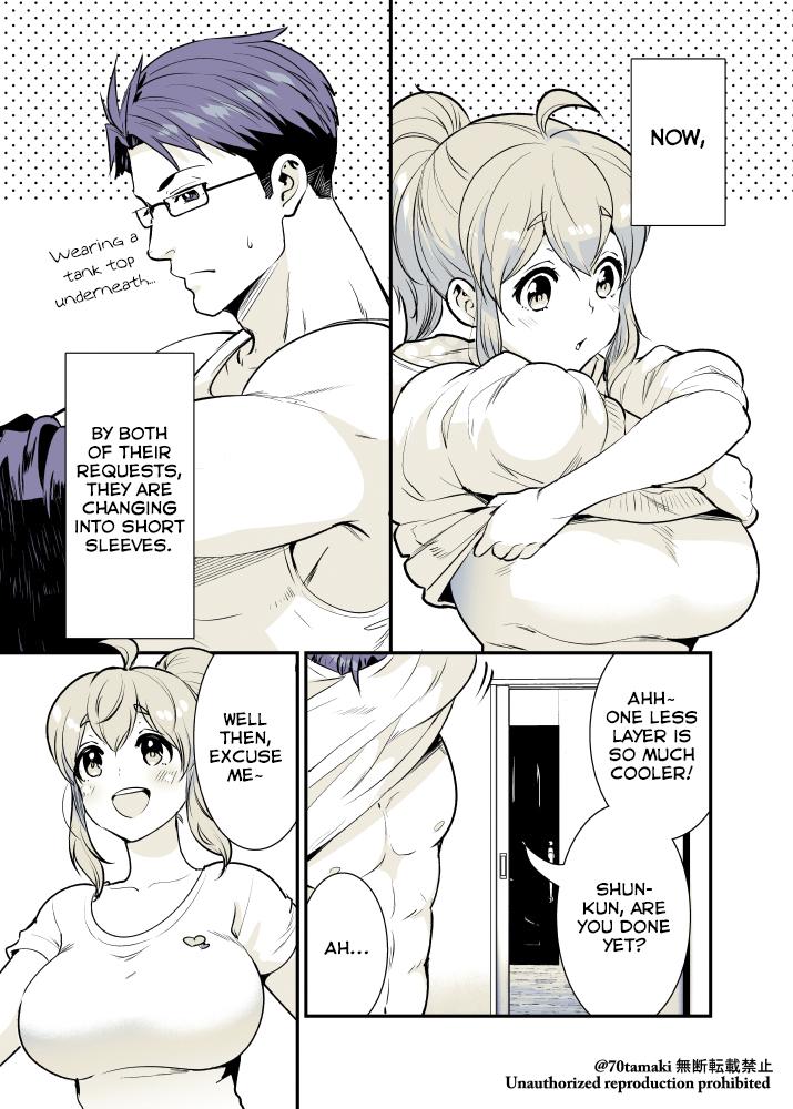 Osananajimi ga Hisabisa ni Saikai Shitara Otagai Kyonyuu ni Natteta Chap 18 - Next Chap 19