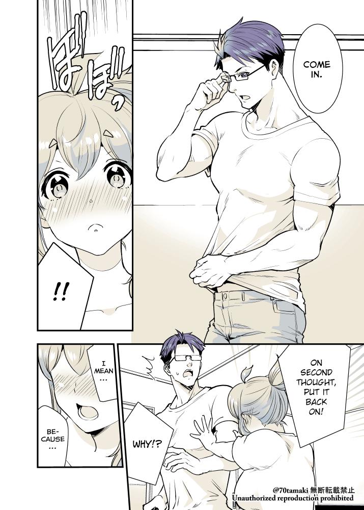 Osananajimi ga Hisabisa ni Saikai Shitara Otagai Kyonyuu ni Natteta Chap 18 - Next Chap 19
