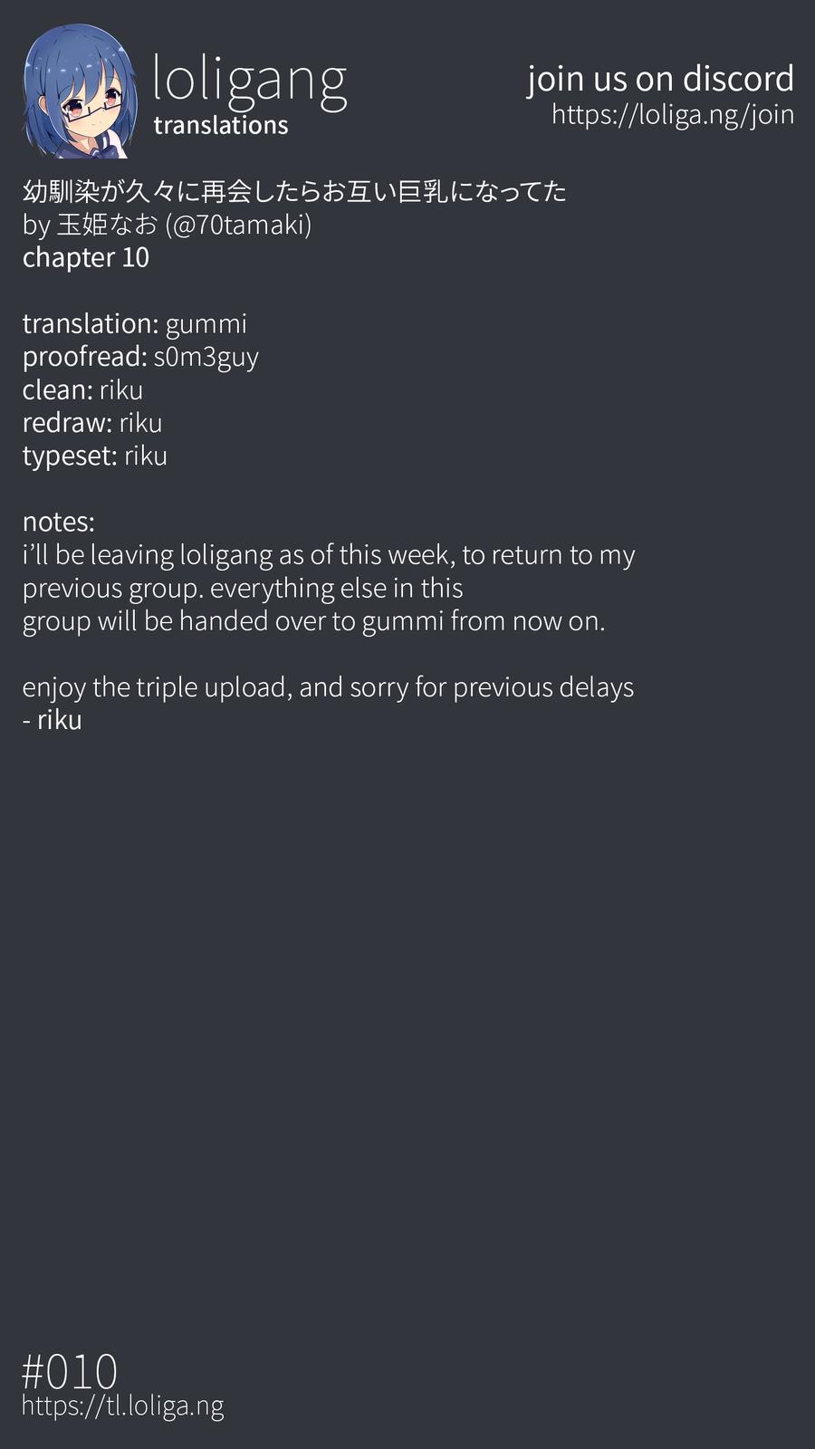 Osananajimi ga Hisabisa ni Saikai Shitara Otagai Kyonyuu ni Natteta Chap 10 - Next Chap 11