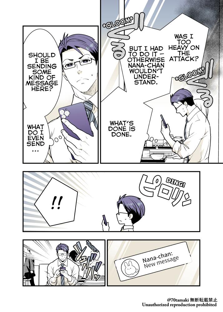 Osananajimi ga Hisabisa ni Saikai Shitara Otagai Kyonyuu ni Natteta Chap 13 - Next Chap 14