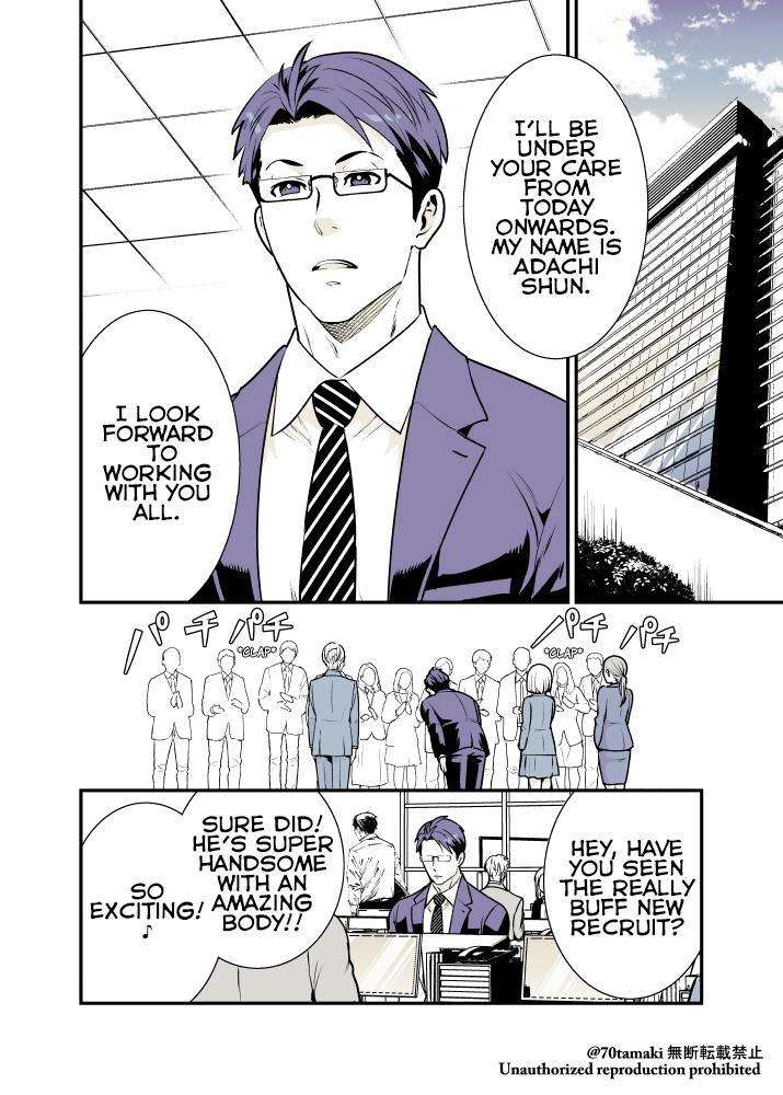 Osananajimi ga Hisabisa ni Saikai Shitara Otagai Kyonyuu ni Natteta Chap 13 - Next Chap 14