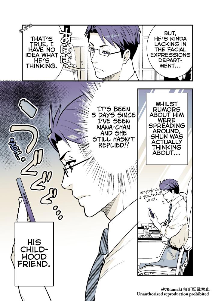 Osananajimi ga Hisabisa ni Saikai Shitara Otagai Kyonyuu ni Natteta Chap 13 - Next Chap 14