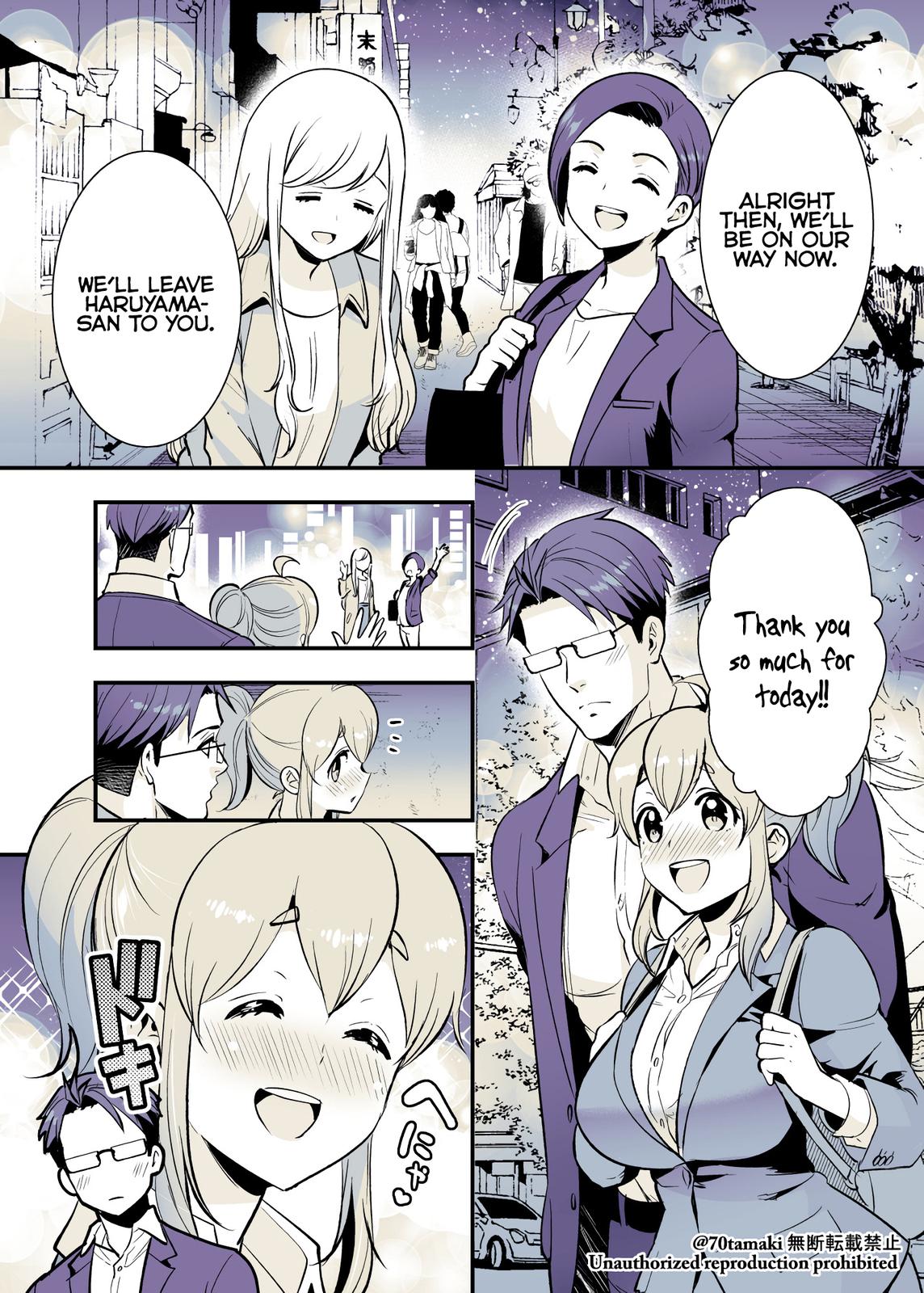 Osananajimi ga Hisabisa ni Saikai Shitara Otagai Kyonyuu ni Natteta Chap 27 - Next Chap 28