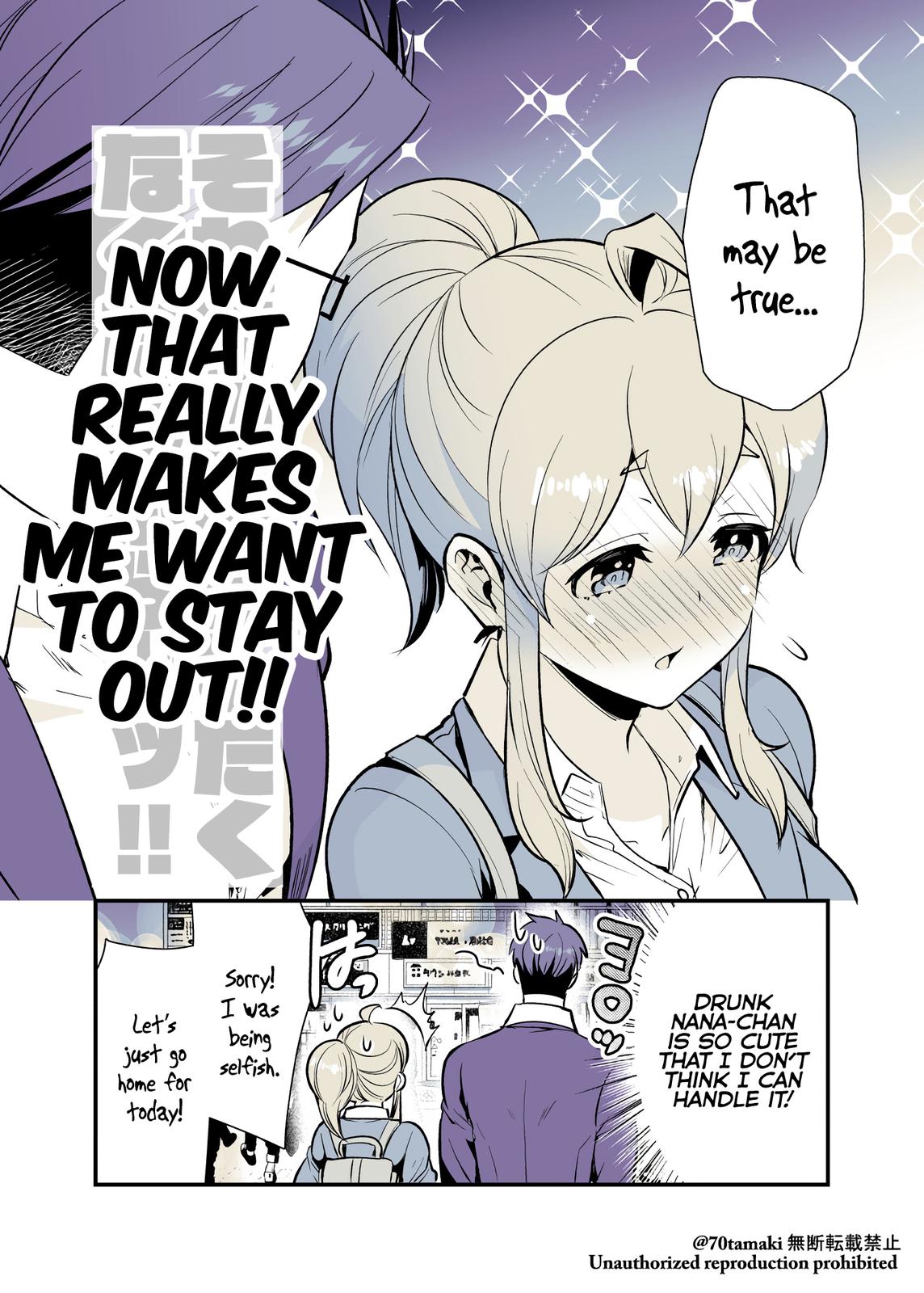 Osananajimi ga Hisabisa ni Saikai Shitara Otagai Kyonyuu ni Natteta Chap 27 - Next Chap 28