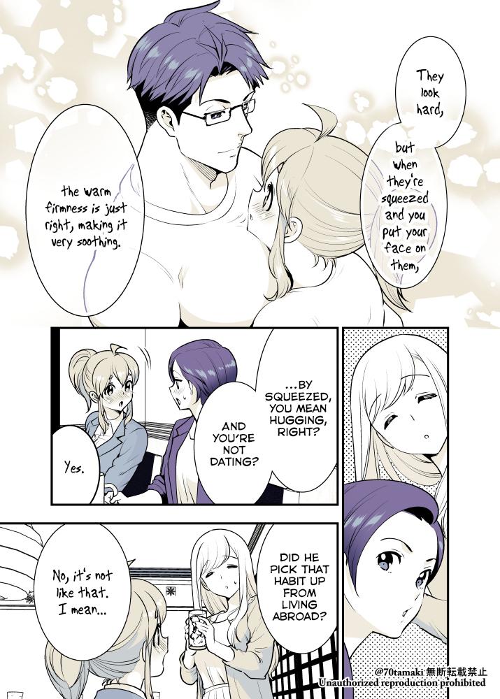 Osananajimi ga Hisabisa ni Saikai Shitara Otagai Kyonyuu ni Natteta Chap 24 - Next Chap 25