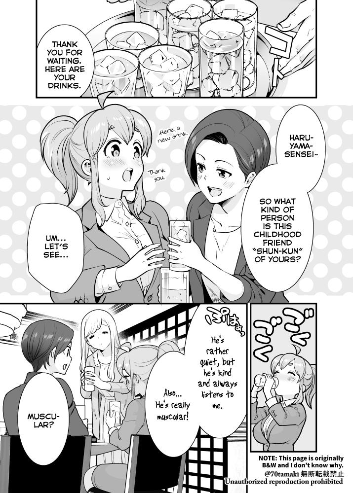 Osananajimi ga Hisabisa ni Saikai Shitara Otagai Kyonyuu ni Natteta Chap 24 - Next Chap 25