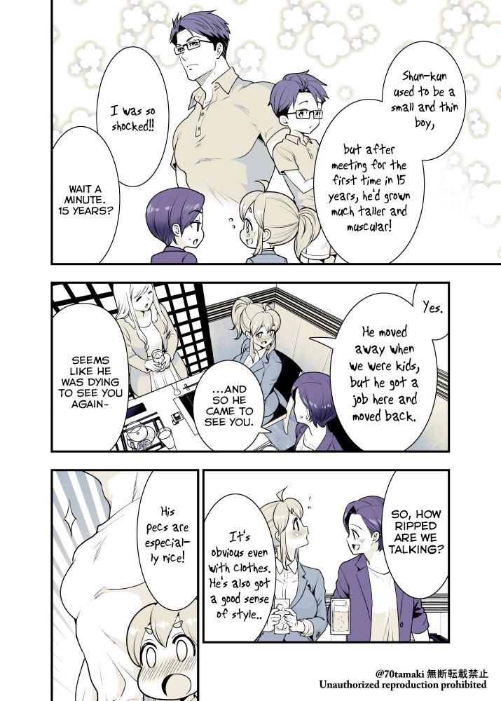 Osananajimi ga Hisabisa ni Saikai Shitara Otagai Kyonyuu ni Natteta Chap 24 - Next Chap 25