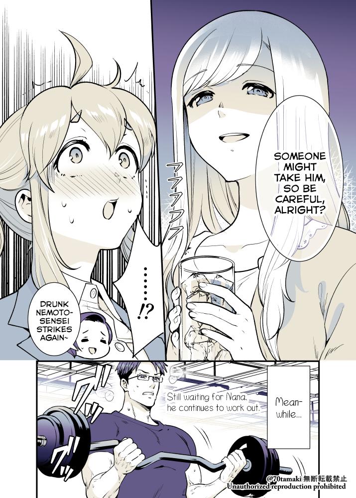 Osananajimi ga Hisabisa ni Saikai Shitara Otagai Kyonyuu ni Natteta Chap 24 - Next Chap 25