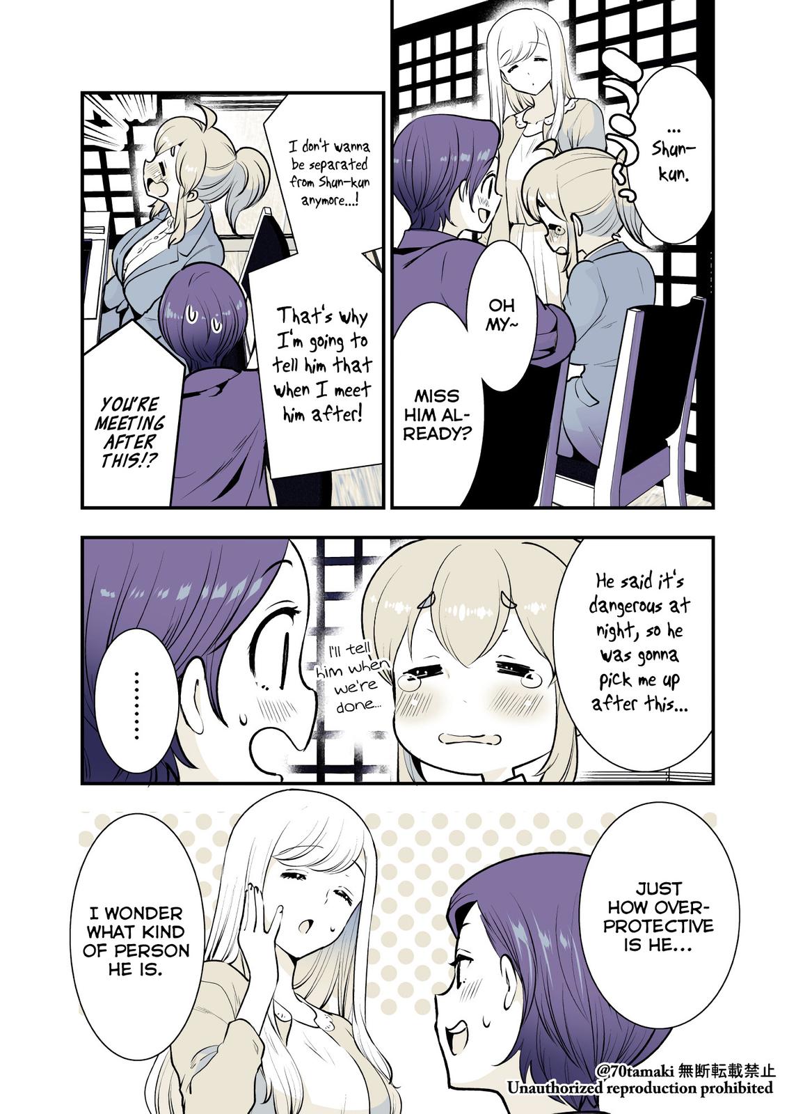 Osananajimi ga Hisabisa ni Saikai Shitara Otagai Kyonyuu ni Natteta Chap 25 - Next Chap 26