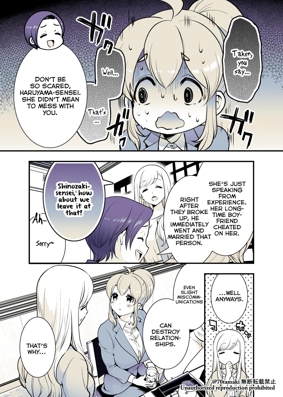 Osananajimi ga Hisabisa ni Saikai Shitara Otagai Kyonyuu ni Natteta Chap 25 - Next Chap 26