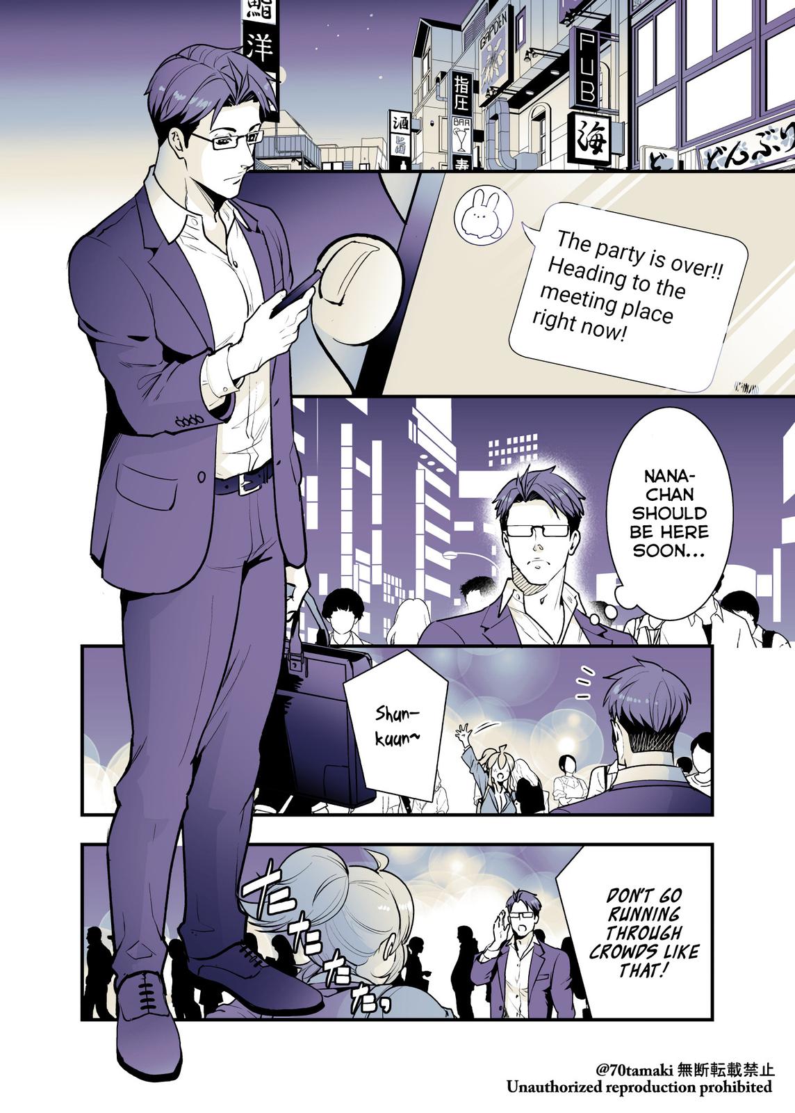 Osananajimi ga Hisabisa ni Saikai Shitara Otagai Kyonyuu ni Natteta Chap 25 - Next Chap 26
