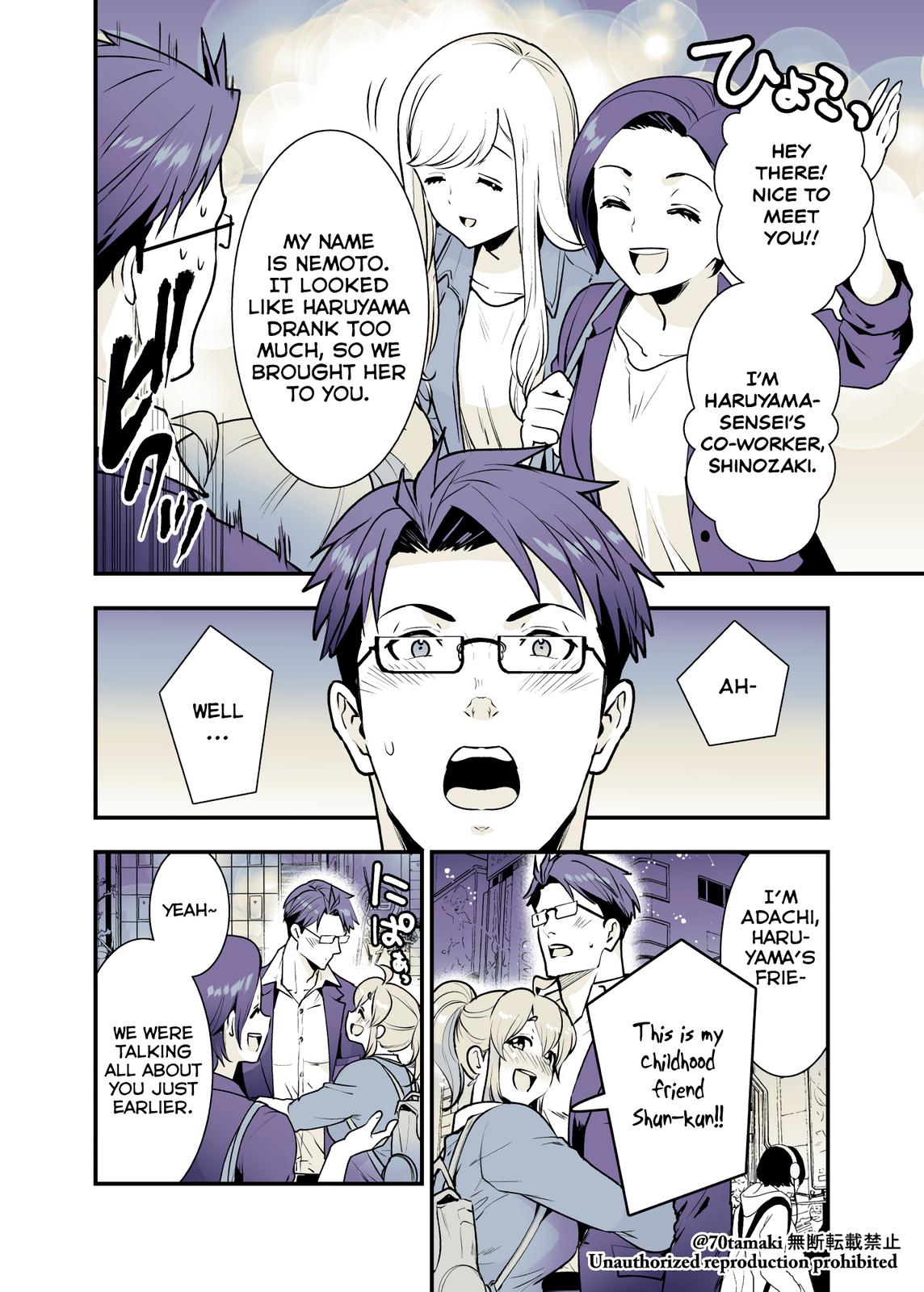Osananajimi ga Hisabisa ni Saikai Shitara Otagai Kyonyuu ni Natteta Chap 26 - Next Chap 27
