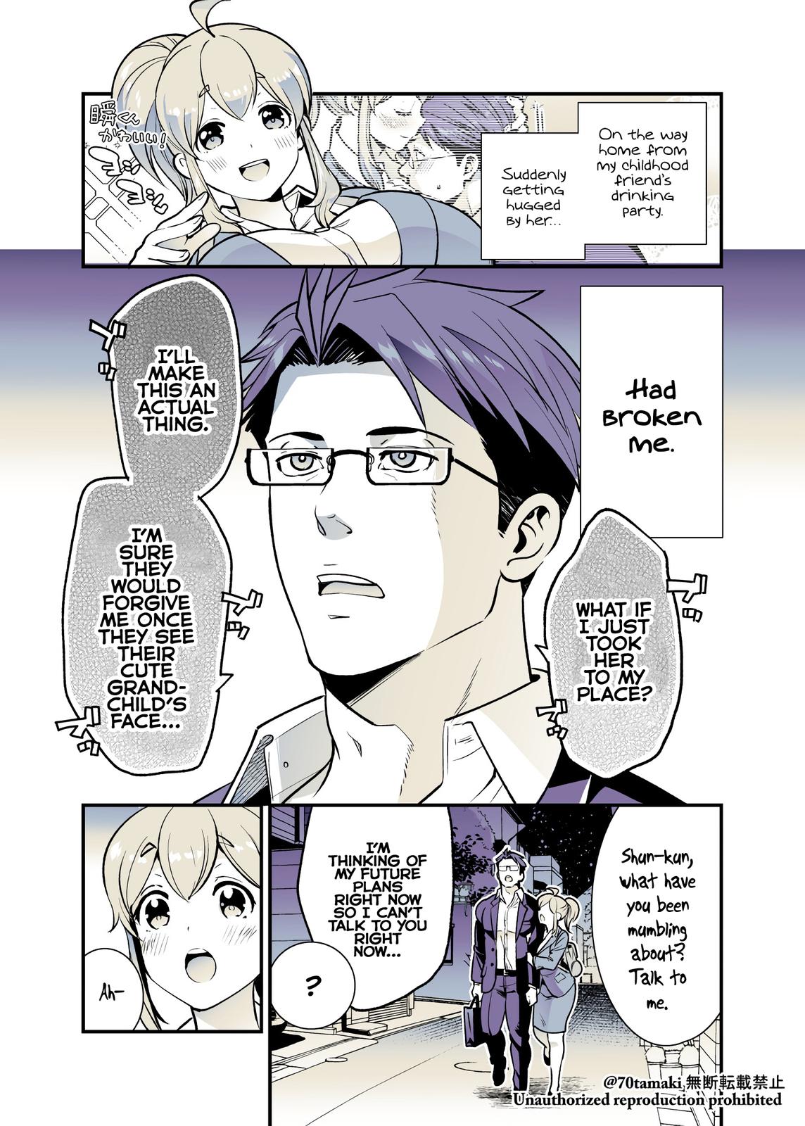Osananajimi ga Hisabisa ni Saikai Shitara Otagai Kyonyuu ni Natteta Chap 29 - Next Chap 30