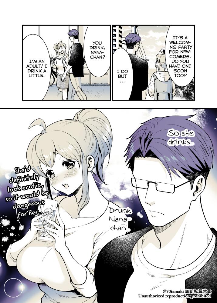 Osananajimi ga Hisabisa ni Saikai Shitara Otagai Kyonyuu ni Natteta Chap 22 - Next Chap 23