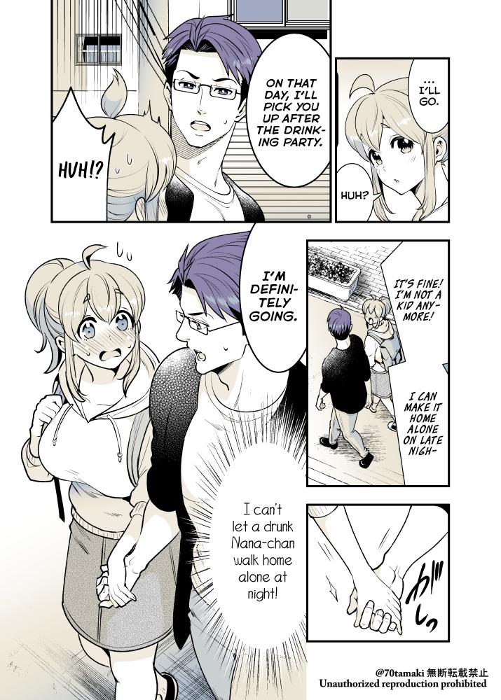 Osananajimi ga Hisabisa ni Saikai Shitara Otagai Kyonyuu ni Natteta Chap 22 - Next Chap 23