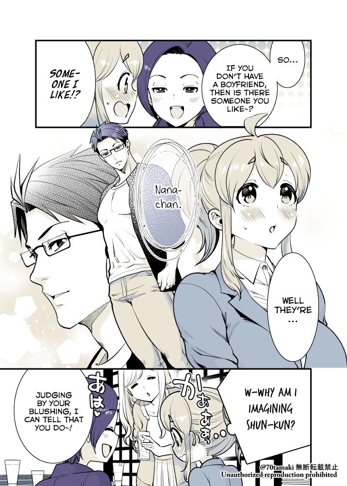 Osananajimi ga Hisabisa ni Saikai Shitara Otagai Kyonyuu ni Natteta Chap 23 - Next Chap 24