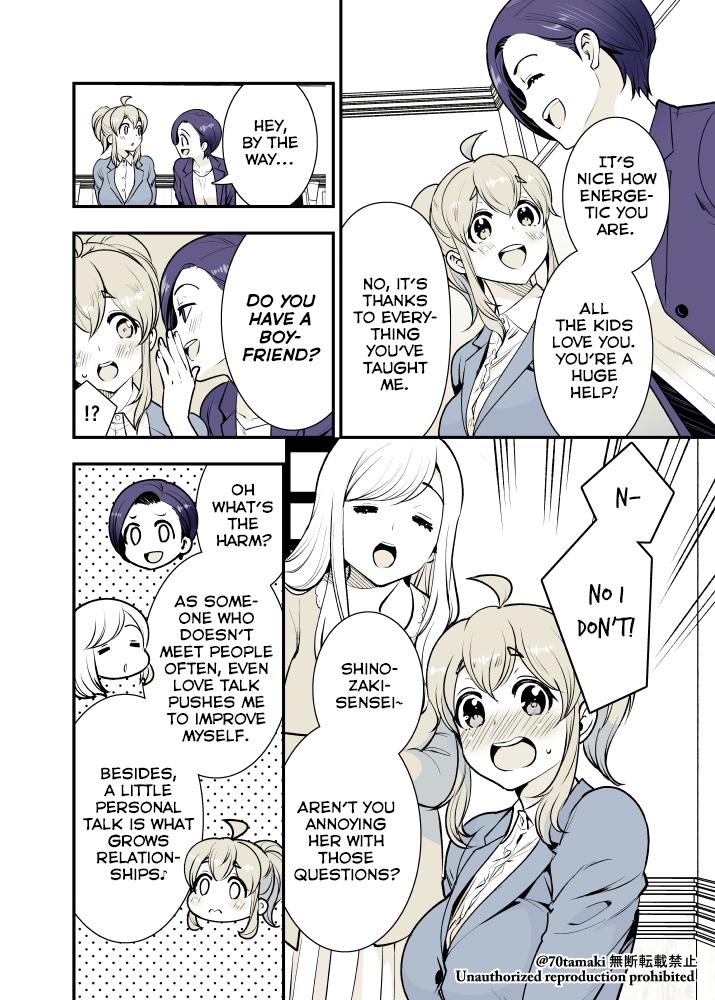 Osananajimi ga Hisabisa ni Saikai Shitara Otagai Kyonyuu ni Natteta Chap 23 - Next Chap 24