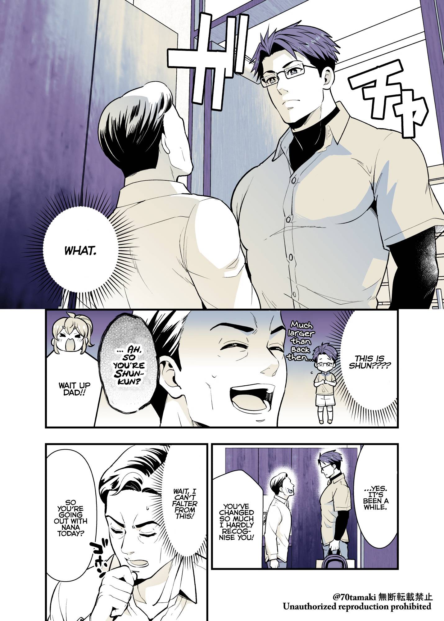 Osananajimi ga Hisabisa ni Saikai Shitara Otagai Kyonyuu ni Natteta Chap 37 - Next Chap 38