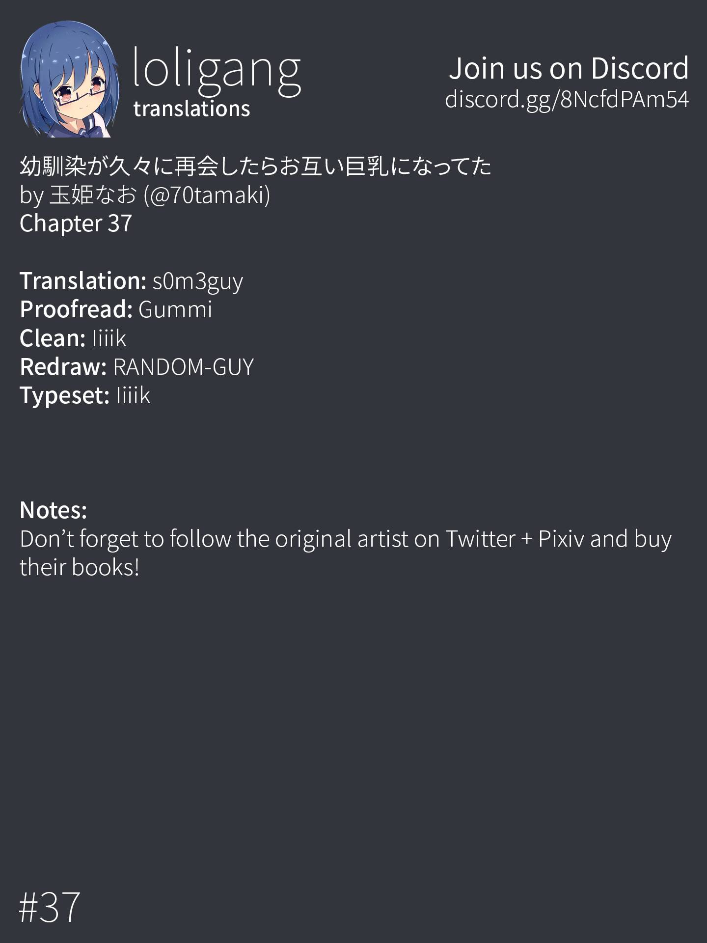 Osananajimi ga Hisabisa ni Saikai Shitara Otagai Kyonyuu ni Natteta Chap 37 - Next Chap 38