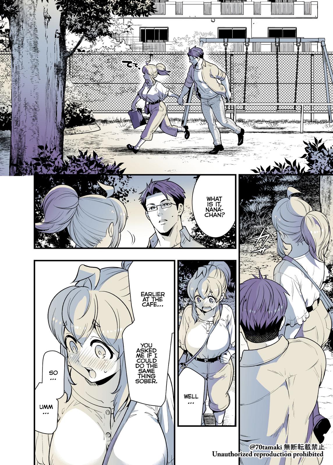 Osananajimi ga Hisabisa ni Saikai Shitara Otagai Kyonyuu ni Natteta Chap 34 - Next Chap 35