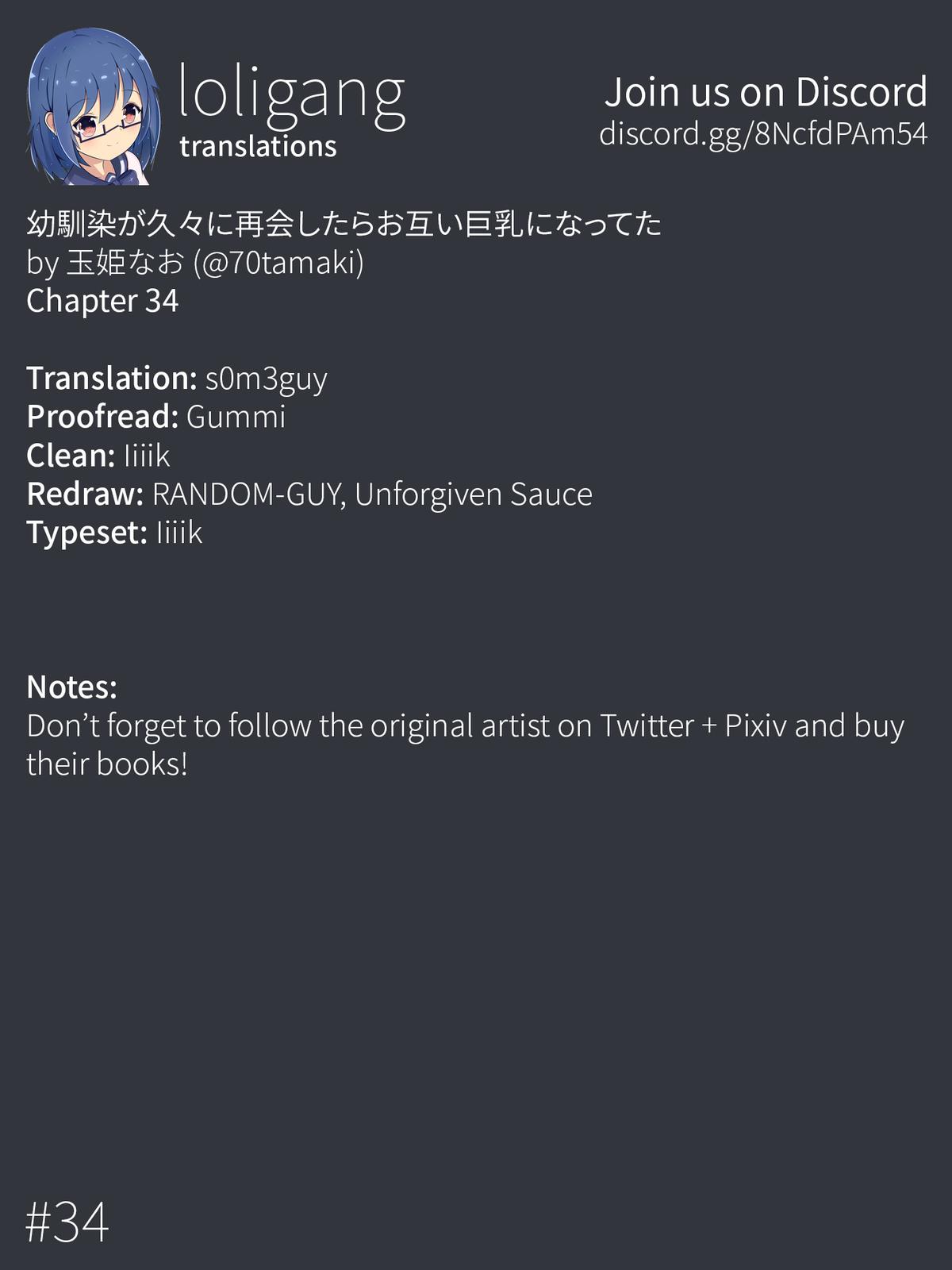 Osananajimi ga Hisabisa ni Saikai Shitara Otagai Kyonyuu ni Natteta Chap 34 - Next Chap 35