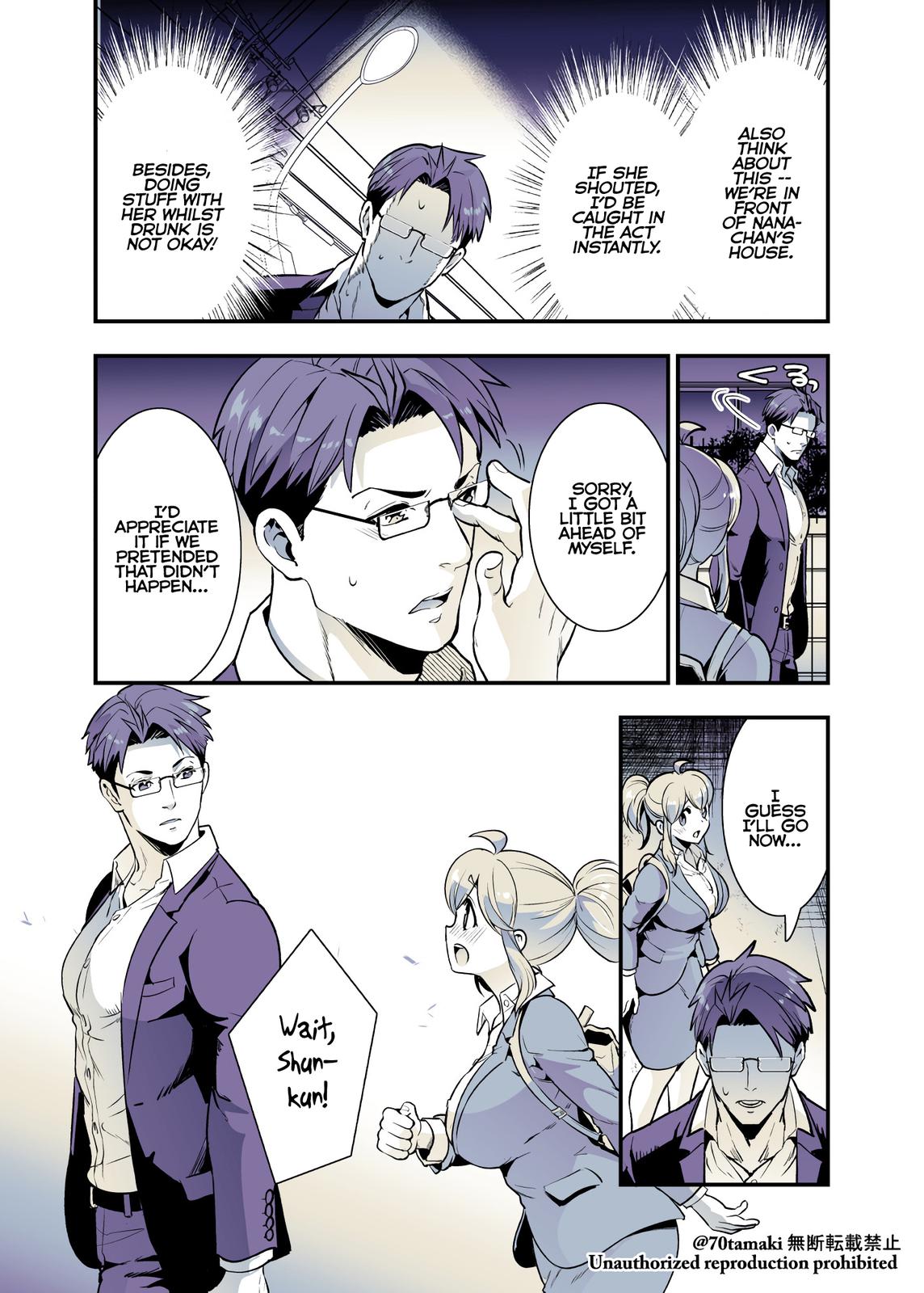 Osananajimi ga Hisabisa ni Saikai Shitara Otagai Kyonyuu ni Natteta Chap 30 - Next Chap 31