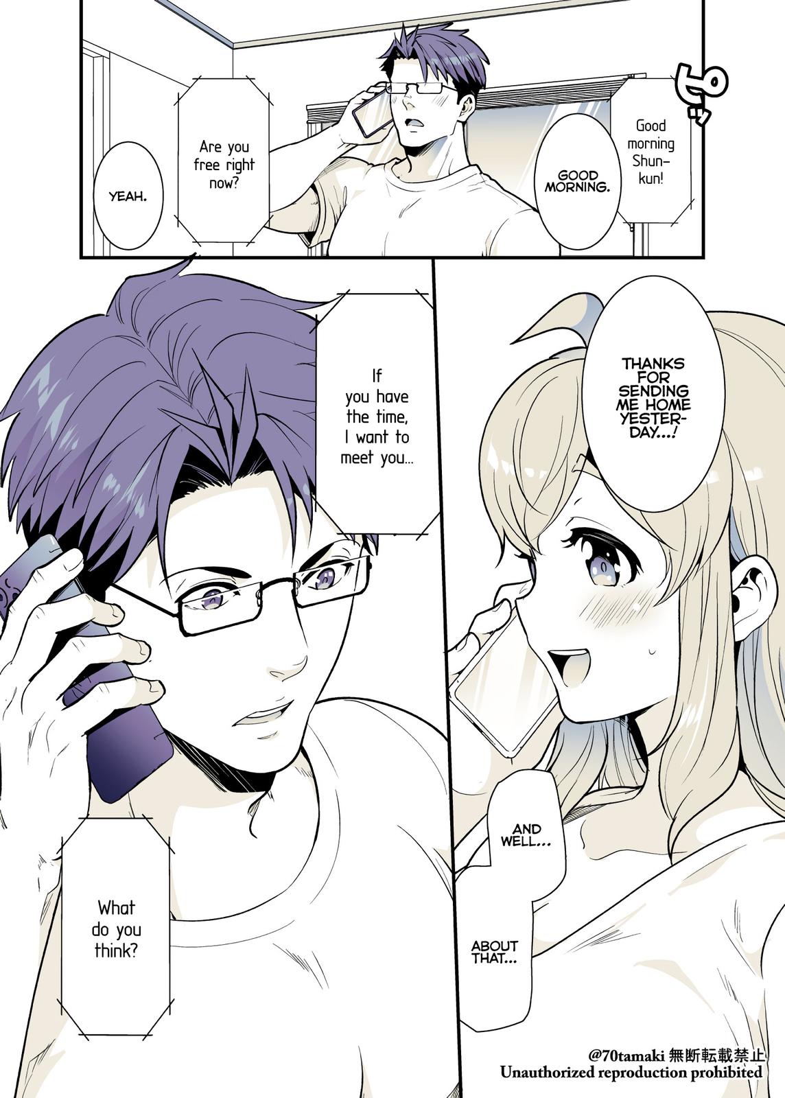 Osananajimi ga Hisabisa ni Saikai Shitara Otagai Kyonyuu ni Natteta Chap 31 - Next Chap 32
