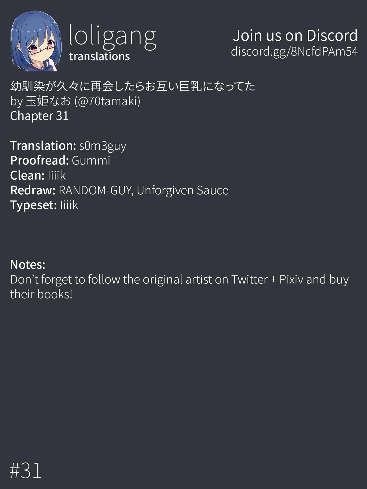 Osananajimi ga Hisabisa ni Saikai Shitara Otagai Kyonyuu ni Natteta Chap 31 - Next Chap 32