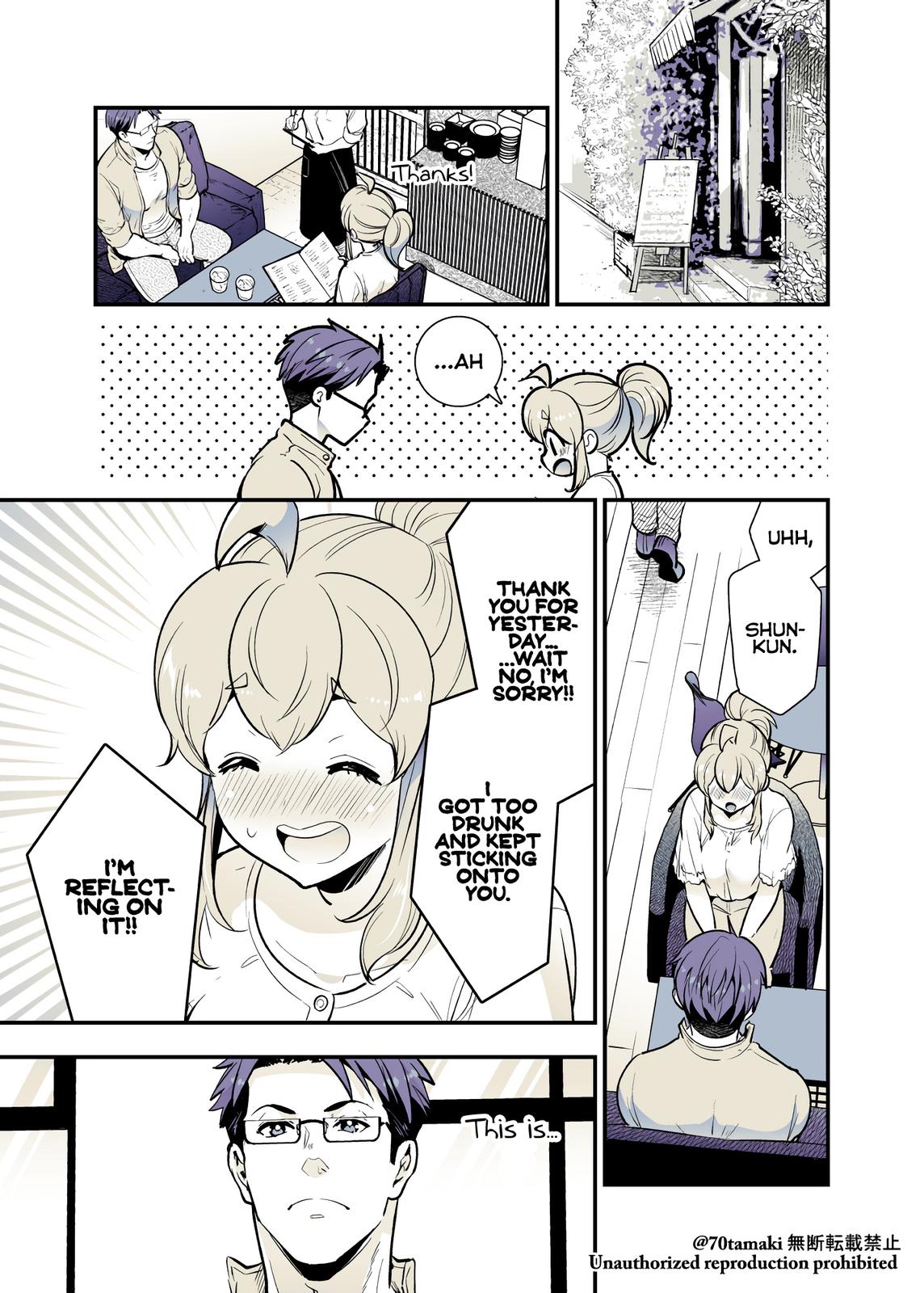 Osananajimi ga Hisabisa ni Saikai Shitara Otagai Kyonyuu ni Natteta Chap 32 - Next Chap 33
