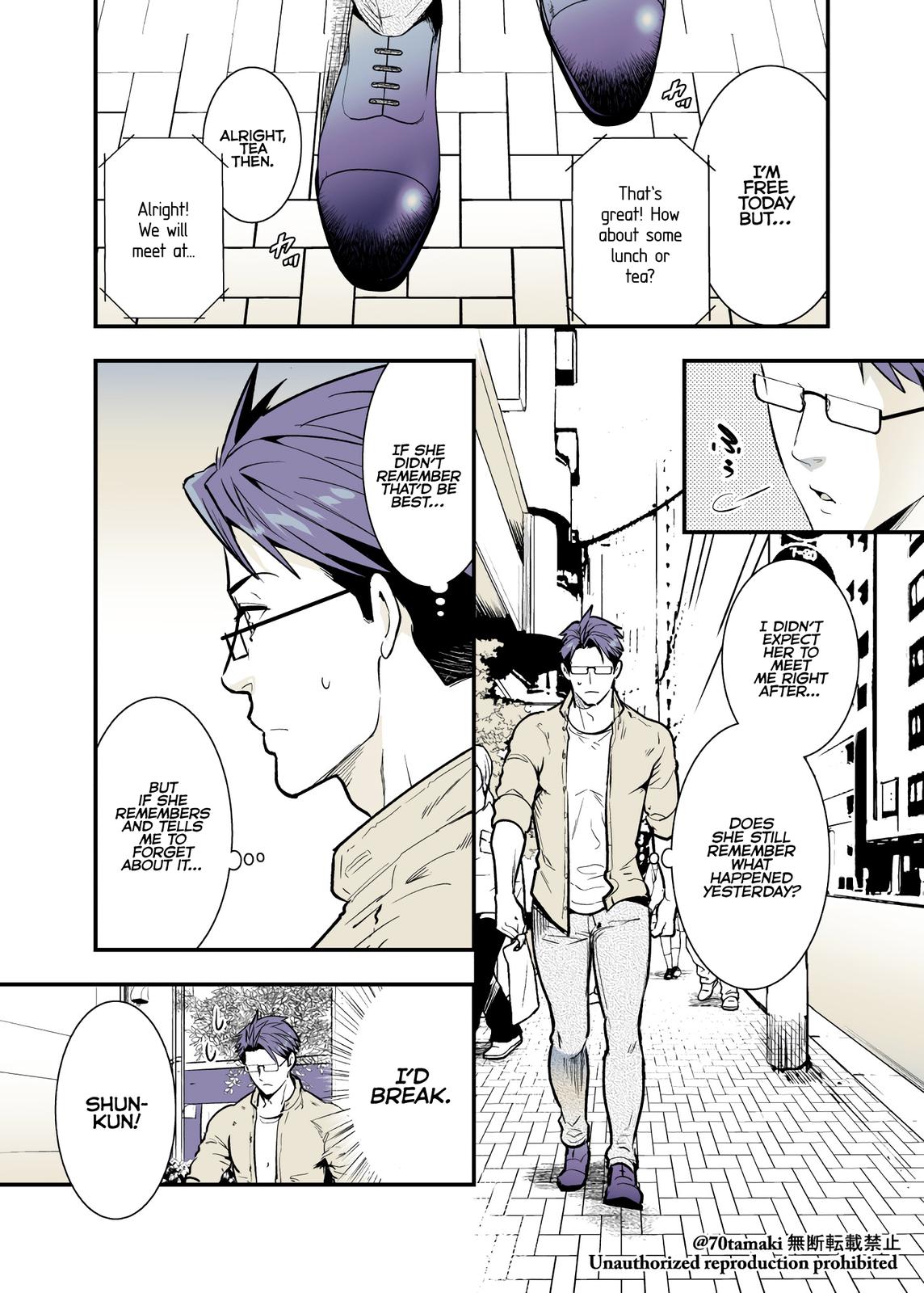 Osananajimi ga Hisabisa ni Saikai Shitara Otagai Kyonyuu ni Natteta Chap 32 - Next Chap 33