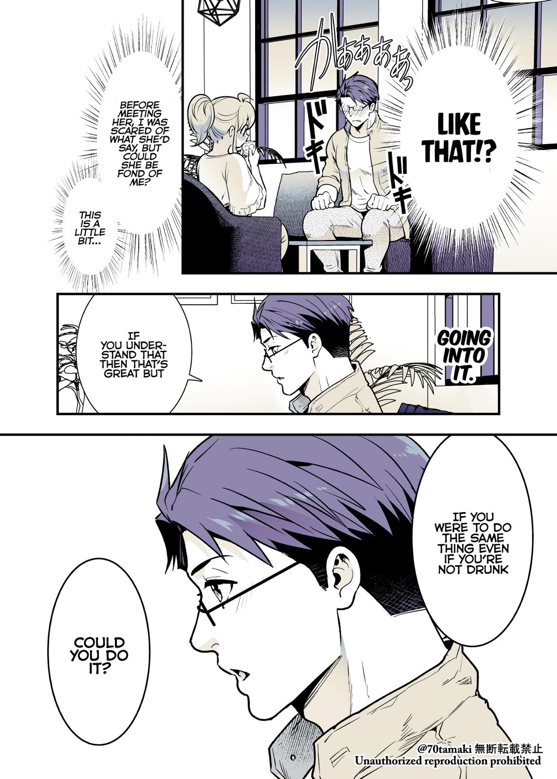 Osananajimi ga Hisabisa ni Saikai Shitara Otagai Kyonyuu ni Natteta Chap 32 - Next Chap 33