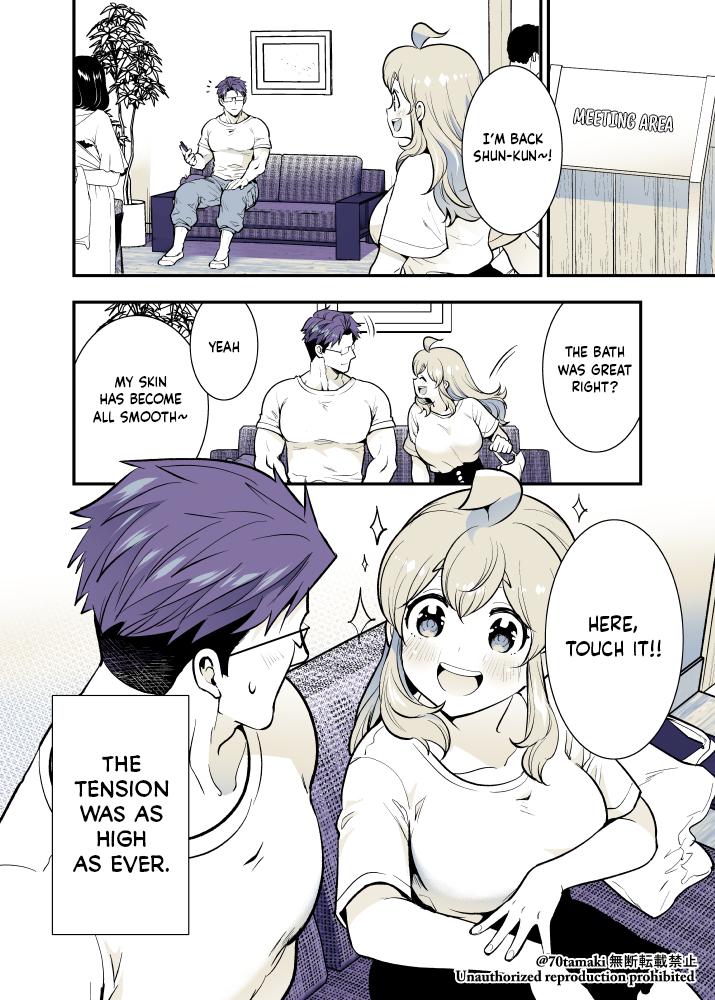 Osananajimi ga Hisabisa ni Saikai Shitara Otagai Kyonyuu ni Natteta Chap 47 - Next Chap 48
