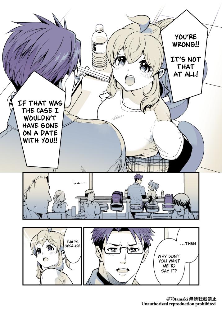 Osananajimi ga Hisabisa ni Saikai Shitara Otagai Kyonyuu ni Natteta Chap 44 - Next Chap 45