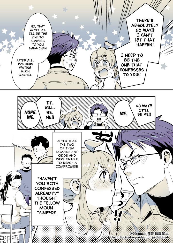Osananajimi ga Hisabisa ni Saikai Shitara Otagai Kyonyuu ni Natteta Chap 44 - Next Chap 45