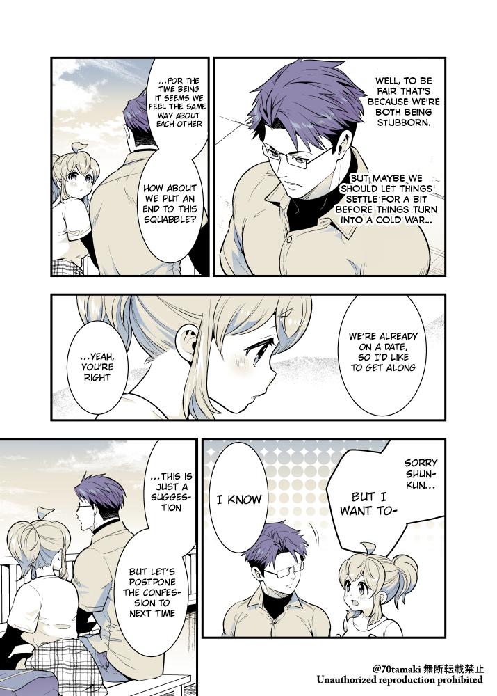 Osananajimi ga Hisabisa ni Saikai Shitara Otagai Kyonyuu ni Natteta Chap 45 - Next Chap 46