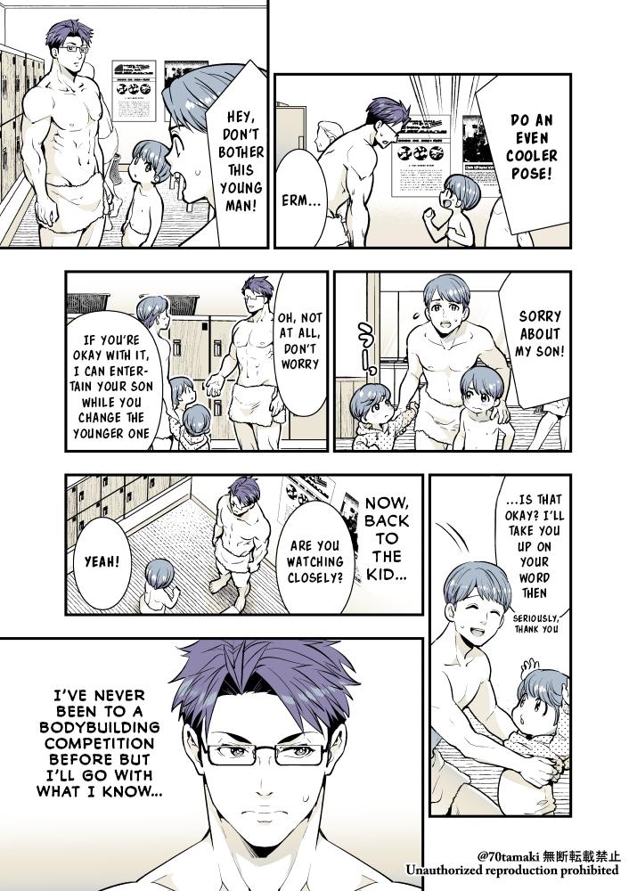 Osananajimi ga Hisabisa ni Saikai Shitara Otagai Kyonyuu ni Natteta Chap 46 - Next Chap 47