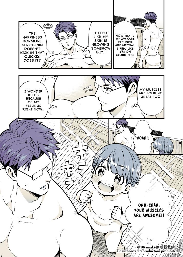 Osananajimi ga Hisabisa ni Saikai Shitara Otagai Kyonyuu ni Natteta Chap 46 - Next Chap 47