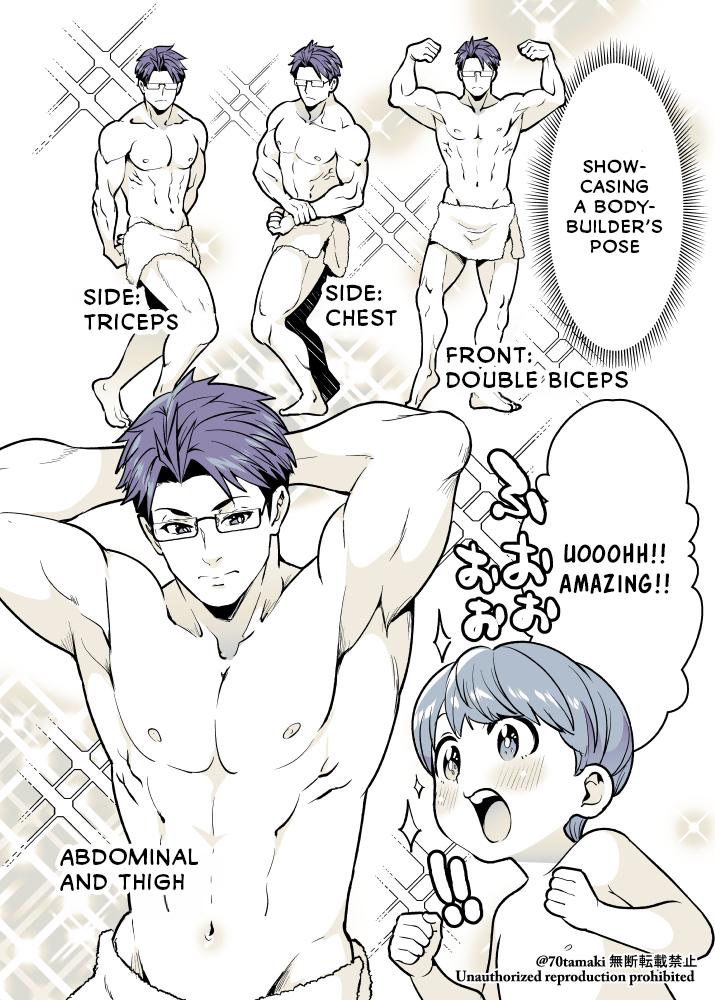 Osananajimi ga Hisabisa ni Saikai Shitara Otagai Kyonyuu ni Natteta Chap 46 - Next Chap 47