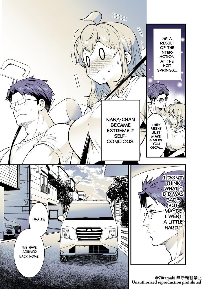 Osananajimi ga Hisabisa ni Saikai Shitara Otagai Kyonyuu ni Natteta Chap 48 - Next Chap 49