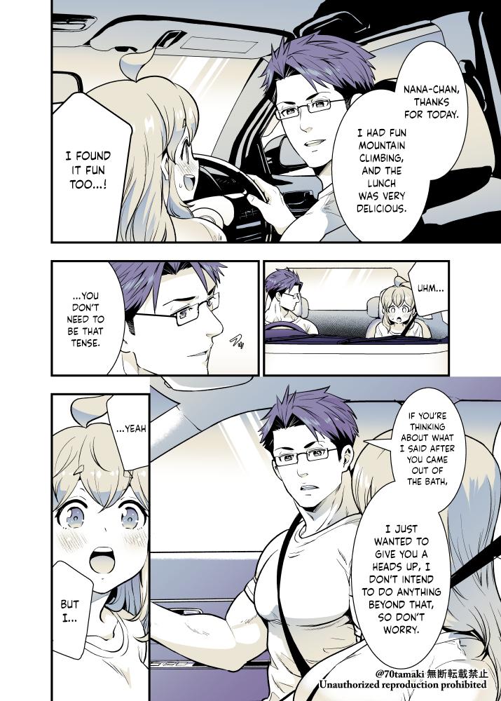 Osananajimi ga Hisabisa ni Saikai Shitara Otagai Kyonyuu ni Natteta Chap 48 - Next Chap 49