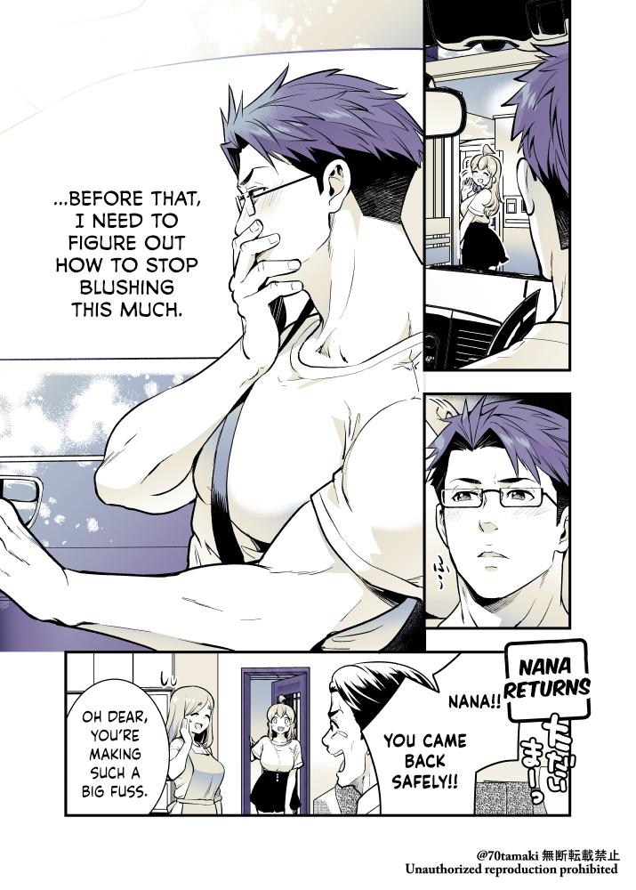 Osananajimi ga Hisabisa ni Saikai Shitara Otagai Kyonyuu ni Natteta Chap 48 - Next Chap 49