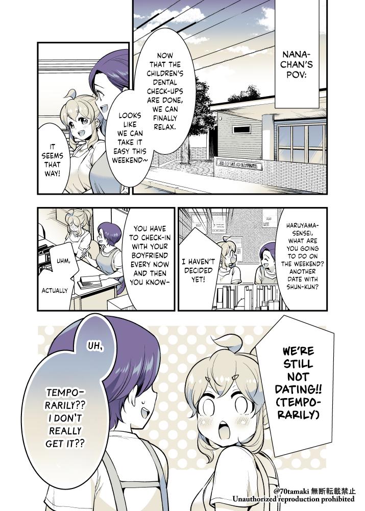 Osananajimi ga Hisabisa ni Saikai Shitara Otagai Kyonyuu ni Natteta Chap 49 - Next Chap 50