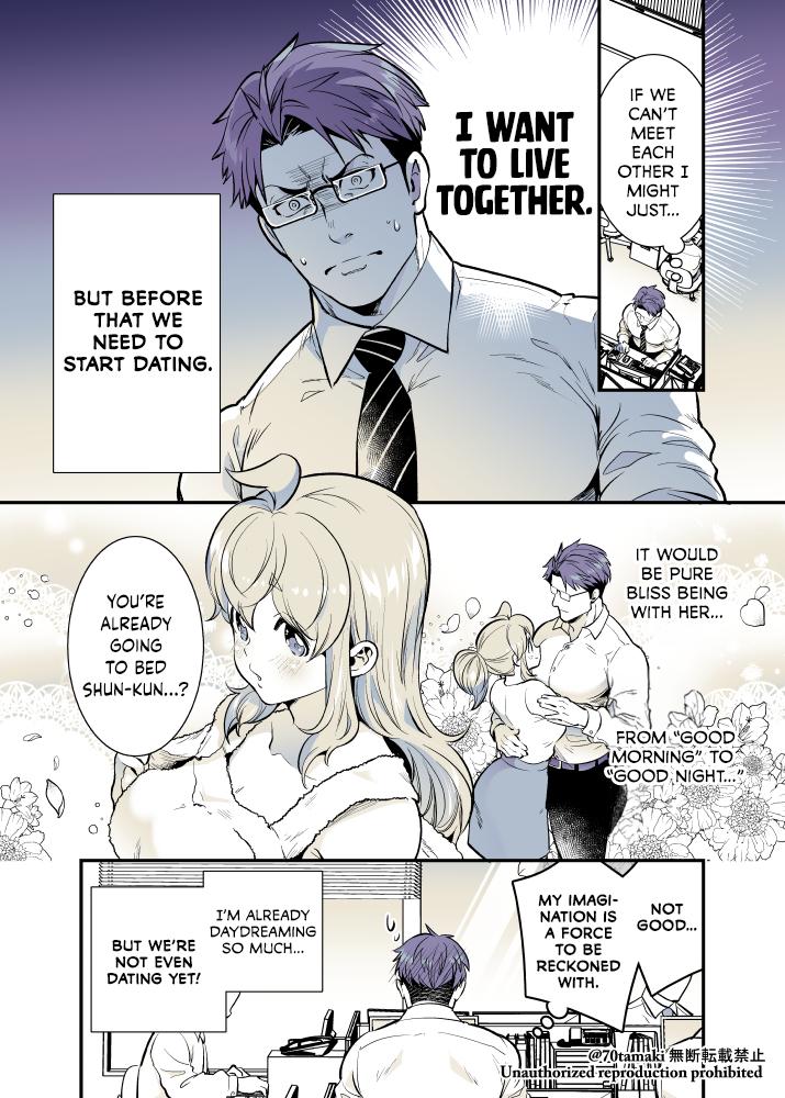 Osananajimi ga Hisabisa ni Saikai Shitara Otagai Kyonyuu ni Natteta Chap 49 - Next Chap 50