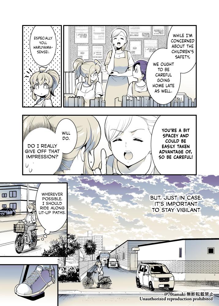 Osananajimi ga Hisabisa ni Saikai Shitara Otagai Kyonyuu ni Natteta Chap 49 - Next Chap 50