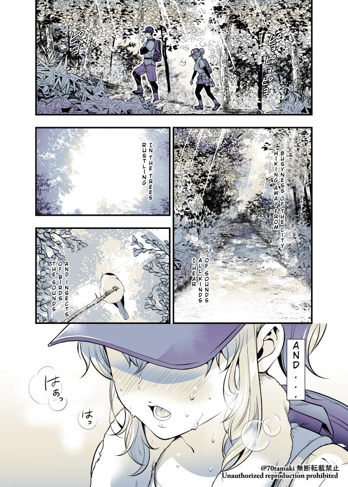 Osananajimi ga Hisabisa ni Saikai Shitara Otagai Kyonyuu ni Natteta Chap 40 - Next Chap 41