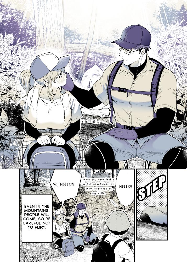Osananajimi ga Hisabisa ni Saikai Shitara Otagai Kyonyuu ni Natteta Chap 40 - Next Chap 41