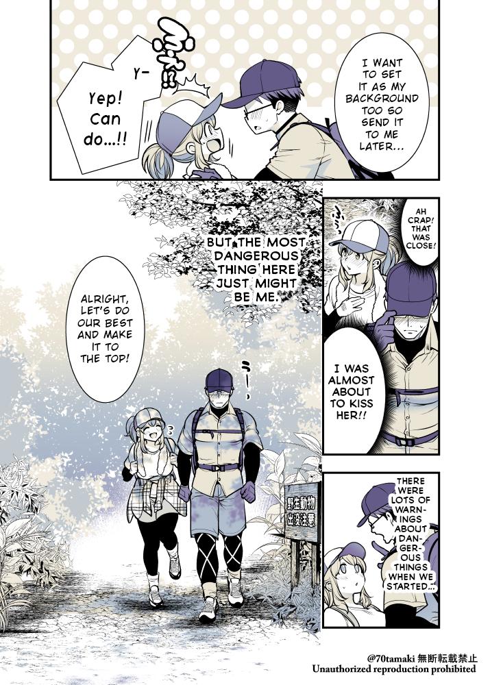 Osananajimi ga Hisabisa ni Saikai Shitara Otagai Kyonyuu ni Natteta Chap 41 - Next Chap 42