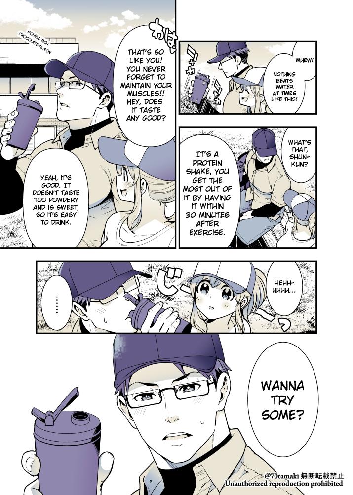 Osananajimi ga Hisabisa ni Saikai Shitara Otagai Kyonyuu ni Natteta Chap 42 - Next Chap 43
