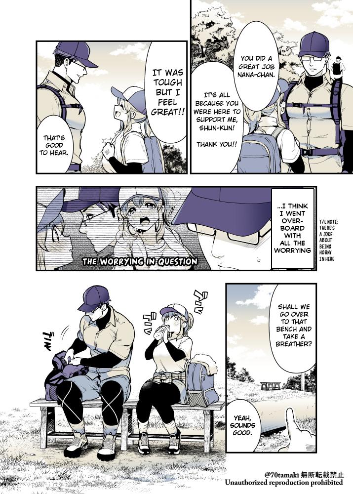 Osananajimi ga Hisabisa ni Saikai Shitara Otagai Kyonyuu ni Natteta Chap 42 - Next Chap 43