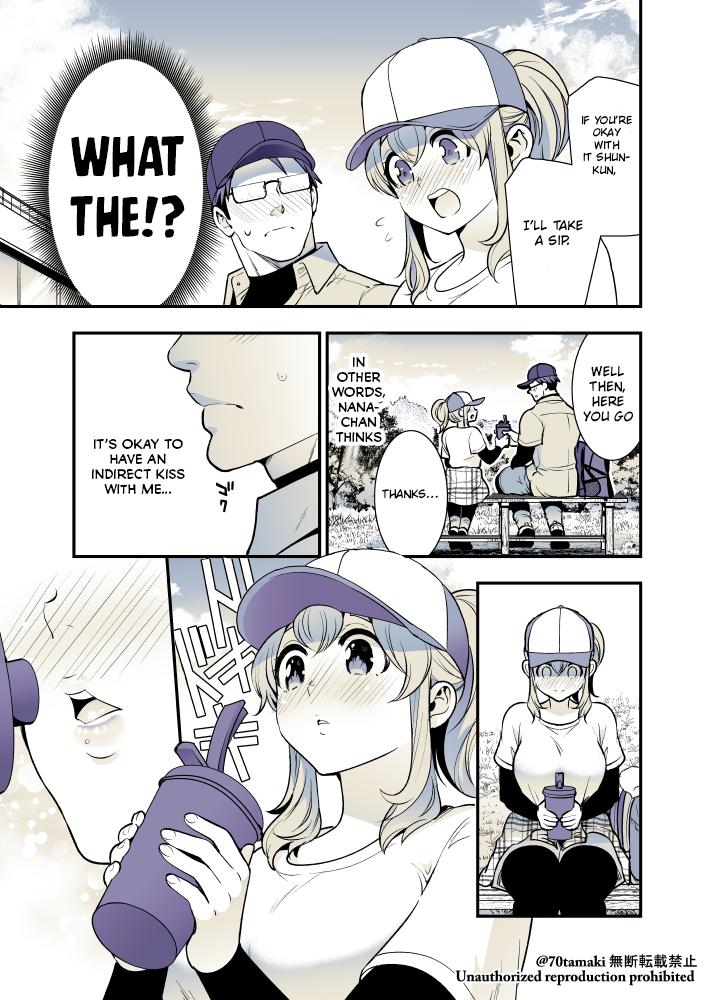 Osananajimi ga Hisabisa ni Saikai Shitara Otagai Kyonyuu ni Natteta Chap 42 - Next Chap 43